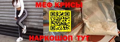 каннабис Бердск