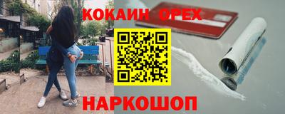apvp Белорецк