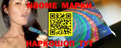 apvp Белорецк