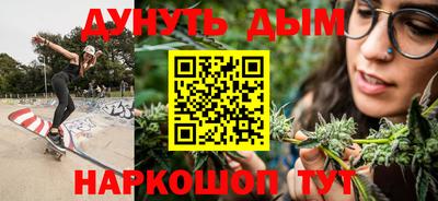 apvp Белорецк