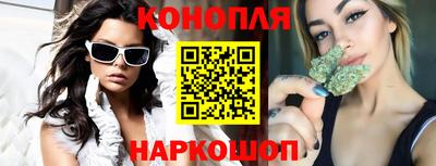 apvp Белорецк
