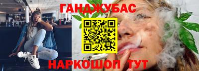 apvp Белорецк