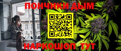 apvp Белорецк