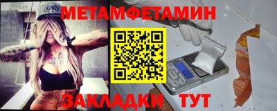 apvp Белорецк