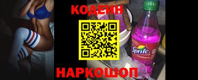 apvp Белорецк