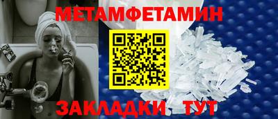 apvp Белорецк