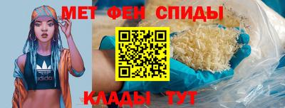 соль курить ск Белореченск