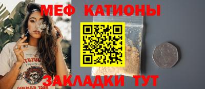 apvp Белорецк