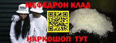 apvp Белорецк