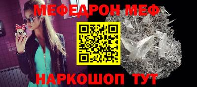 apvp Белорецк