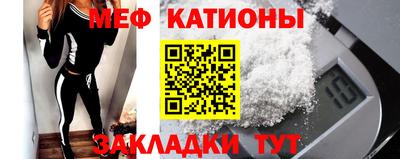 apvp Белорецк