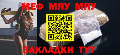 apvp Белорецк